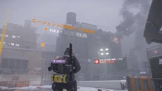 ディビジョン　サバイバル