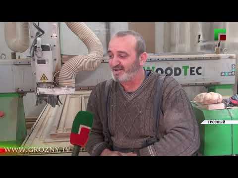 Ограниченные возможности здоровья не помеха для развития бизнеса