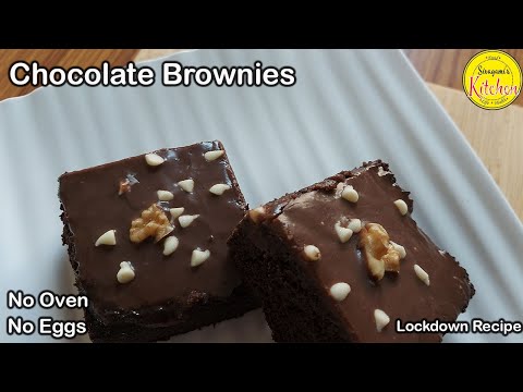 CHOCOLATE BROWNIES | EGGLESS & WITHOUT OVEN | Yummy Brownie Recipe - Sivagami's Kitchen