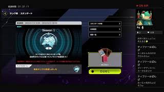 遊戯王　マスターデュエル☆ソロすすめる