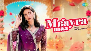 Maayra Maa