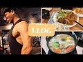 VLOG#35 | Daily Vlog | 健身 | 日常 | 美食 | 火鍋 | Lazy Bug