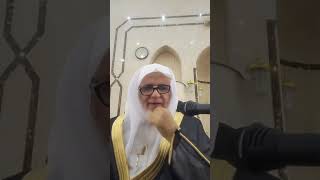 أ.د. علي الشبل | شرح صريح السنة لابن جرير الطبري المجلس (3) image