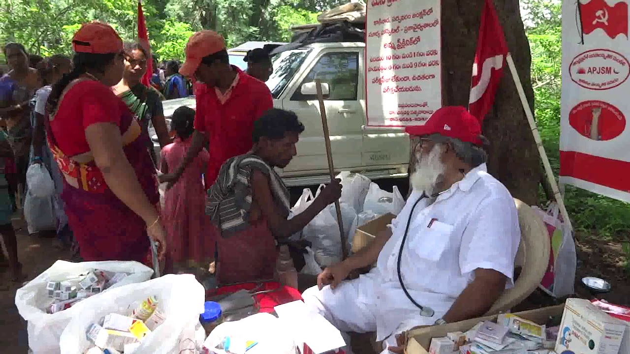 Yendapalli Gramamlo - Video 1