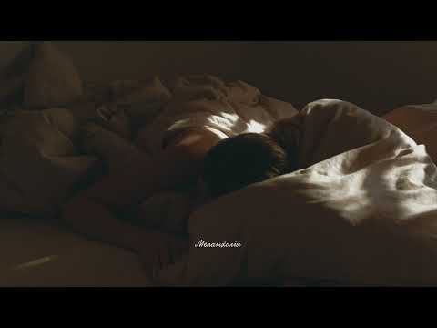 Alexjazz - Меланхолія