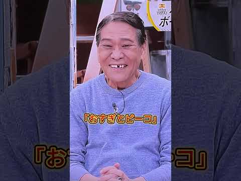 実は認知症になってテレビから消えた芸能人3人