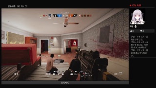 虹6の戦犯www