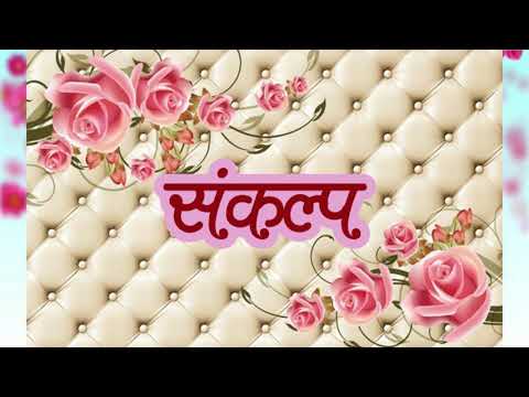 Happy Birthday Pranil  !!!