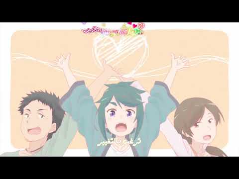 Sunohara-sou no Kanrinin-san Itsuka Shino Shimoji