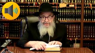 א ווארט פון רבי'ן  פרשת אחרי קדושים   הרב לייבל שפירא תשפ''ו