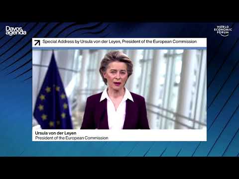 ビッグテックの「巨大な力」は抑えなければならない、と欧州委員会委員長が発言 (Big Tech's 'immense power' must be contained, says European Commission president)
