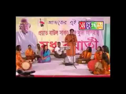 New bangla Baul Gaan 2014 Hashor Kiyamot By Moomtaz and Shah Alom Sarkar Full Al_
