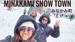 Minakami snow town | みなかみ町
