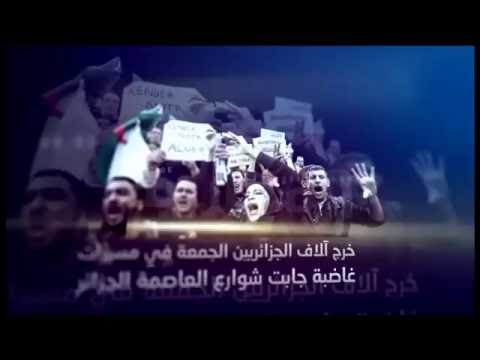 الكوميديا الساخرة.. لا تضحك السلطة الجزائرية