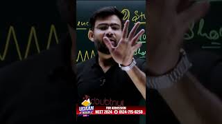 Test ke baad analysis karo #neet2024 #neetaspirants #neetexam #doubtnut