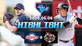 KBO 롯데 8-1 KT 하이라이트