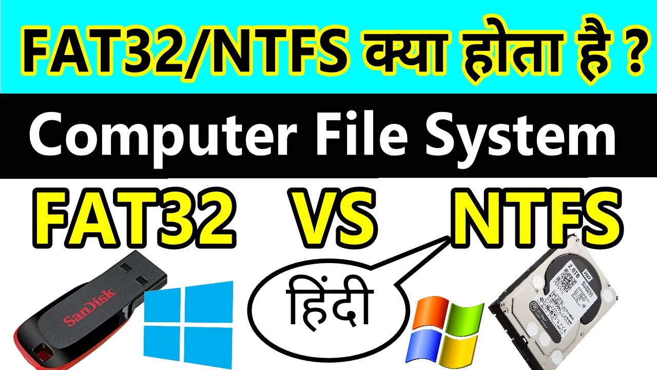 FAT FAT Full Form In Computer Un Hindi fat-fat-full-form-in-computer-un-hindi