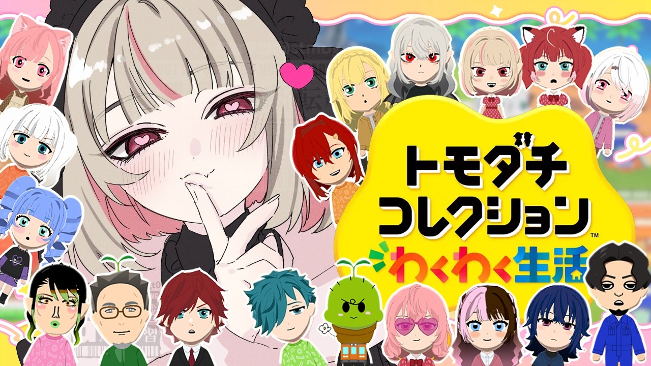 YouTubeサムネイル