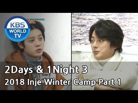 2Days & 1Night Season3 :  2018 Inje Winter Camp Part 1 [ENG/THA/2018.03.04]