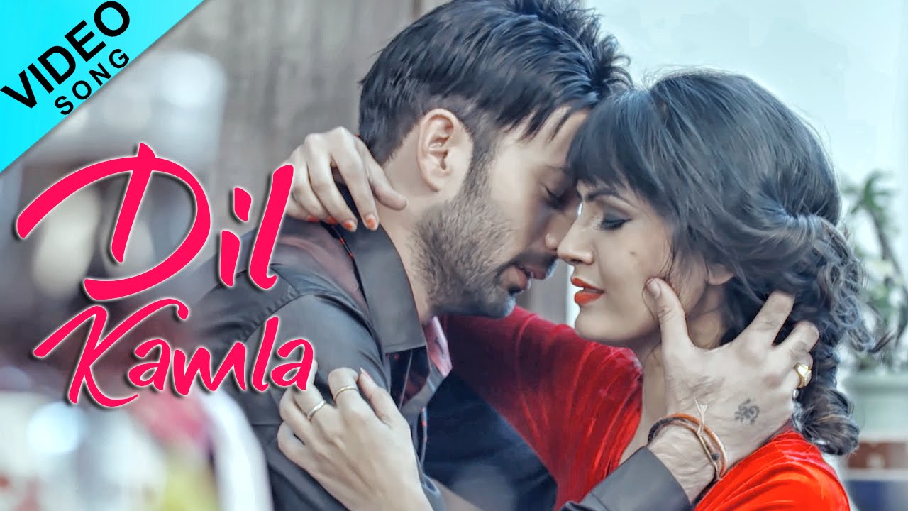 Dil Kamla (Title) Lyrics | Dil Kamla | Master Prince | Master Prince | Jatinder Jeetu