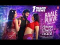 Raale Puvve Average Student Nani Pawan Kumar Kothuri Sahiba Sneha Lakshmi Sravani Karthik