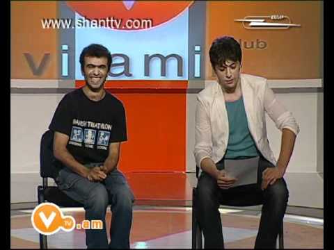 Vitamin Club 09 - Multivitaminner (Aram mp3, Armush)