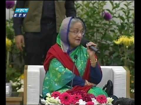 সন্ত্রাস-দুর্নীতির জন্য বিএনপি প্রত্যাখ্যাত-প্রধানমন্ত্রী