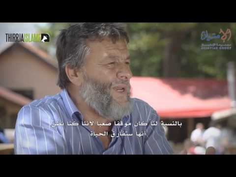 Tregim emocionues për një vajzë të sëmuar - Hoteli 'Kulla e Jetimit'