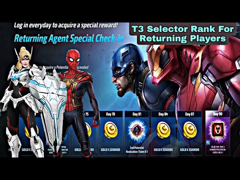 T3 Selector Rank For Returning Players - Marvel Future Fight