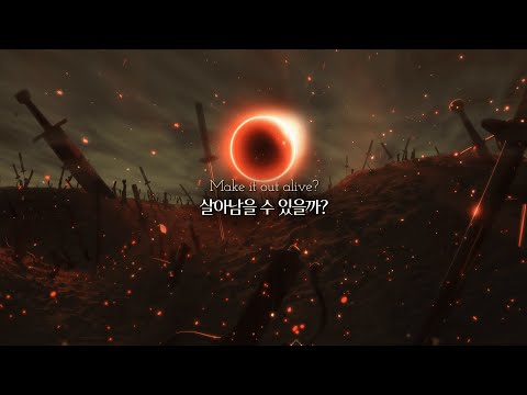 [가사/번역] Tommee Profitt - Will I Make It Out Alive (feat. Jessie Early)