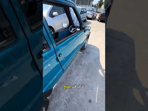 تعب من زحمة السير… فبنى أنحف سيارة في العالم 🤯