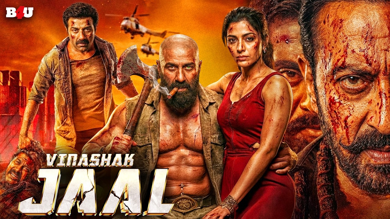 SUNNY DEOL BOLLYWOOD BLOCKBUSTER ACTION SUPERHIT HINDI MOVIE (HD) - NEW HINDI MOVIE SULTANAT
