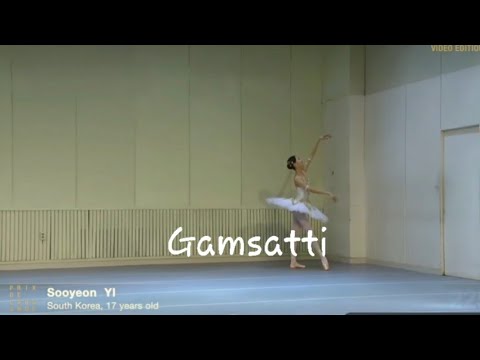 2021 Prix de Lausanne - Sooyeon Yi/이수연 - South Korea - 17 years old - Gamsatti/감자티