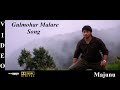 Gulmohar Malare Majunu Tamil Movie Video Song 4K Ultra HD Blu Ray Dolby Digital Sorround 5 1 DTS