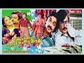 Ore Naal Unai Naan Ilamai Oonjaladugirathu Tamil Song