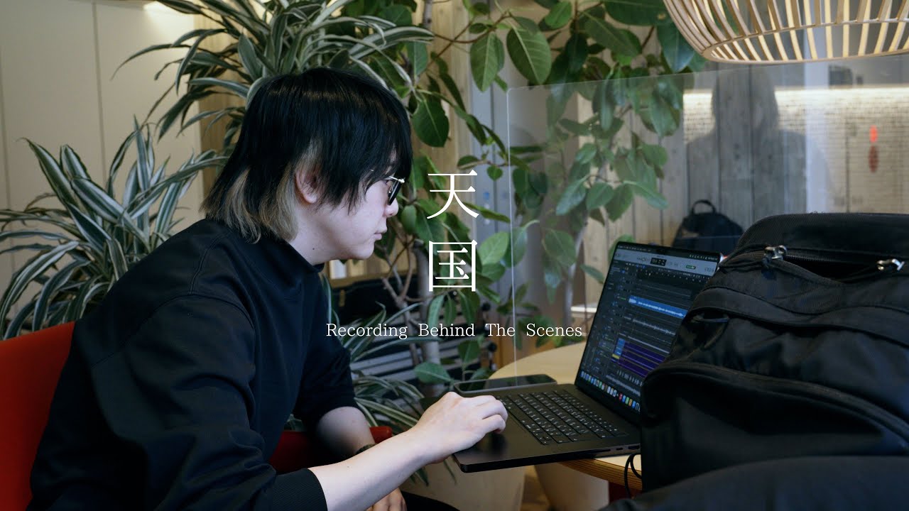 レコーディング舞台裏サムネイル