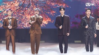 [Espero - Endless] #엠카운트다운 EP.783 | Mnet 230209 방송