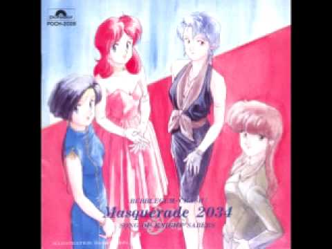 Bubblegum Crash Saigo ni... Ryoko Tachikawa