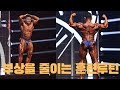 [추천루틴] 부상 확률을 줄이는 헬스 운동 루틴