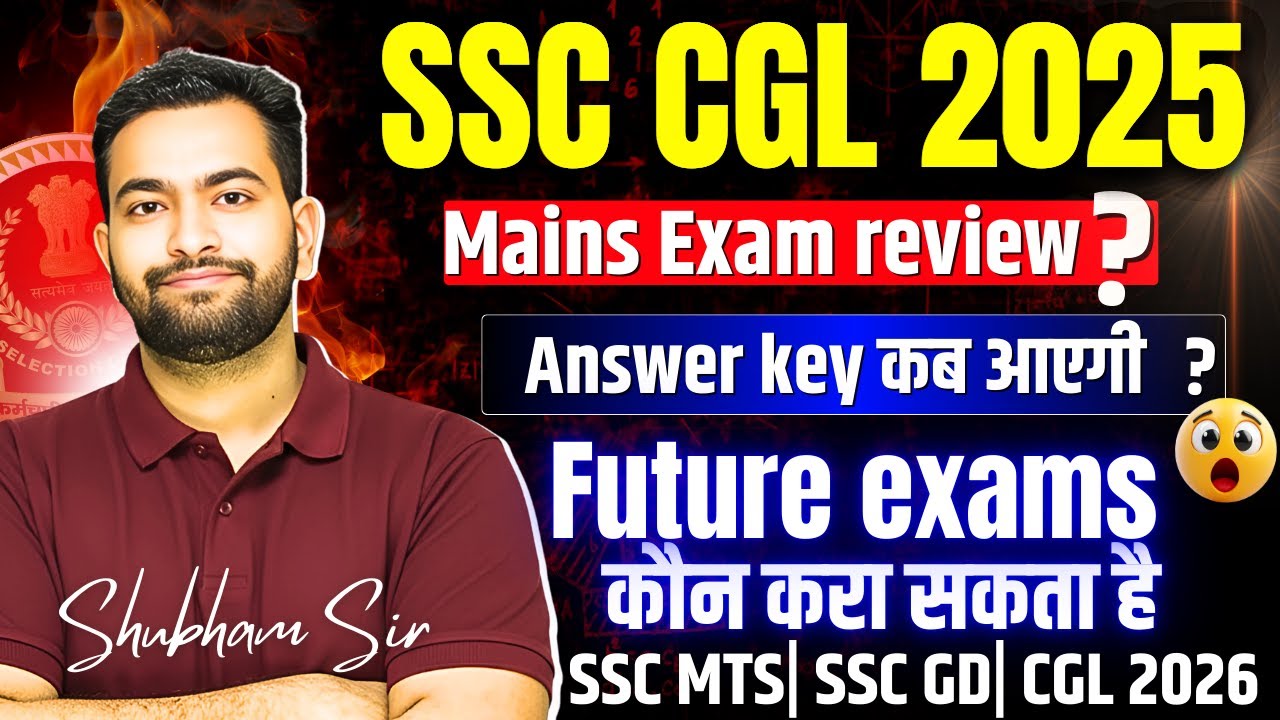 SSC CGL 2025 Tier-2 Review 🔥 | Paper Level, TCS Interface & Answer Key date? MTS? | Shubham Sir