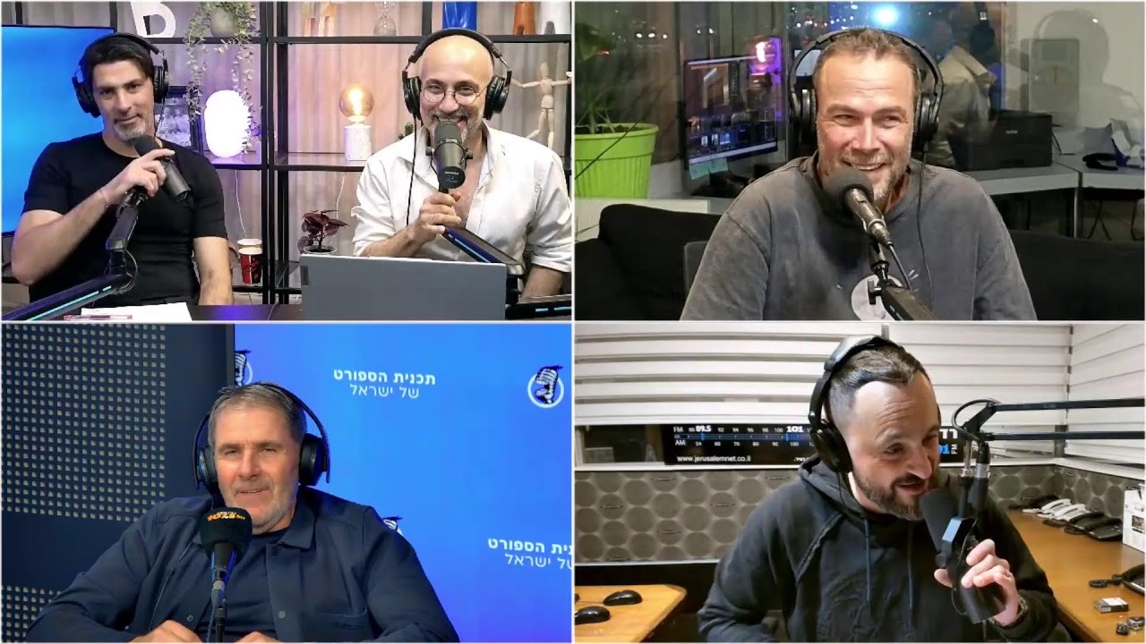 תכנית הספורט של ישראל 19.11.25