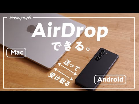 Dredge は間もなく Android、iOS、iPadOS、macOS で利用できるようになります