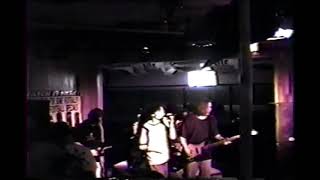 Grey Daze - Morei Sky (Live in Phoenix, AZ 1994/09/10)