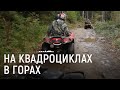 thumbnail text