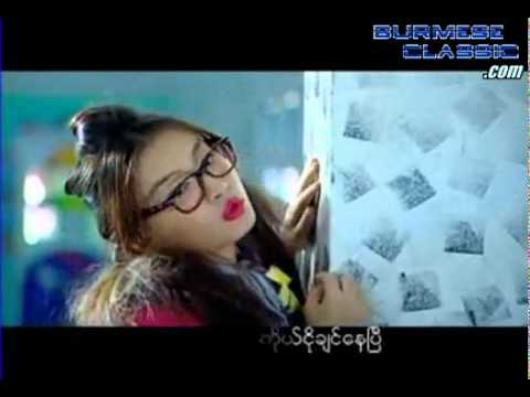 Love Song Wine Su Khine Thein  - YouTube.flv
