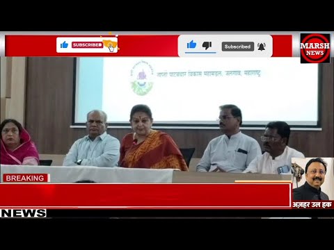 MARSH NEWS 13 MAY 2025 - BURHANPUR NEWS