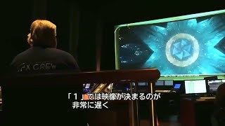 Sounding Off (from The Human Adventure: The Making of Star Trek TMP Director's Edition 2022)