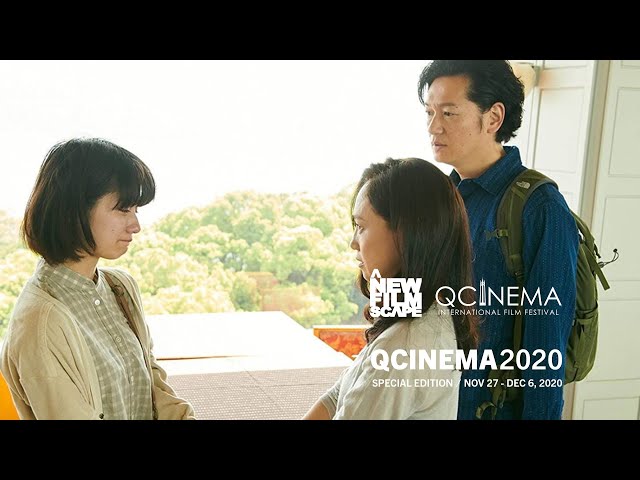 Watchlist: Quarantine cinema with QCinema