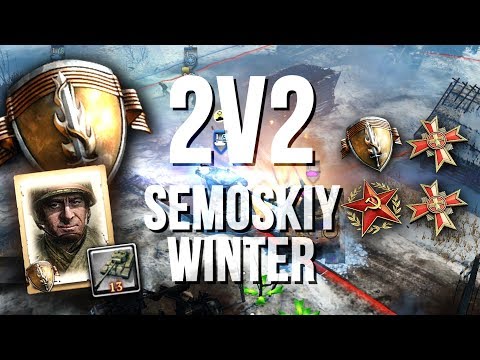 AMERICAN TANK SWARMS: Flank or Die Trying [2v2] [USF] [Semoskiy Winter] — Full Match of CoH2