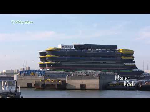 LibraryLook: Port of Rotterdam - Waalhaven Impressions